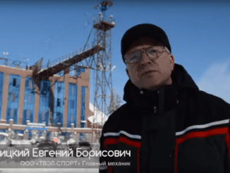 Отзыв  ООО «Твэл-спорт» о сотрудничестве с НТЦ «РЕДУКТОР»